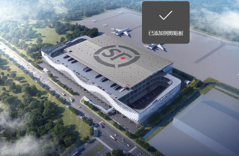 亿豹网 - 聚焦数智化快递物流产业链